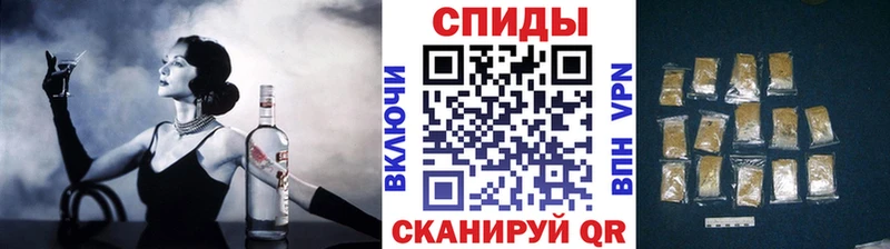 omg зеркало  Иноземцево  Бутират GHB 