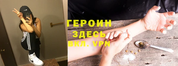 a pvp Алексин