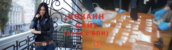 героин Абаза