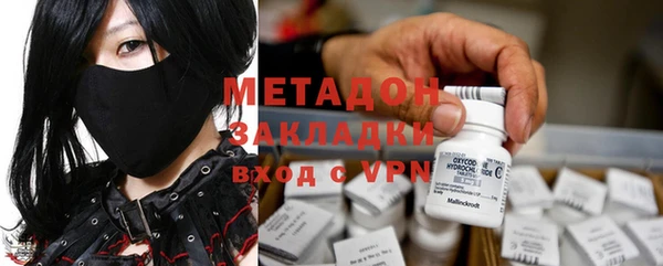 mdpv Алексеевка