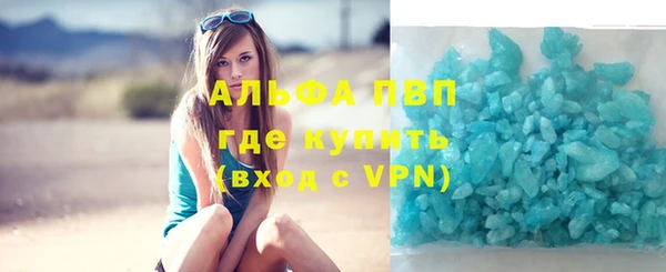 a pvp Алексин
