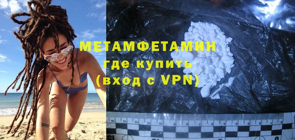 хмурый Нефтегорск