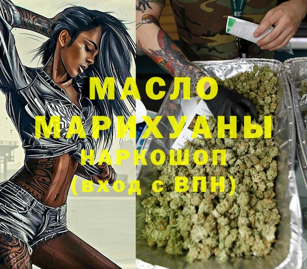 круглые Нея