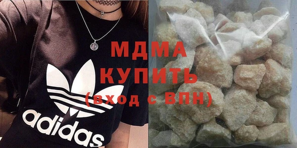 mdpv Алексеевка