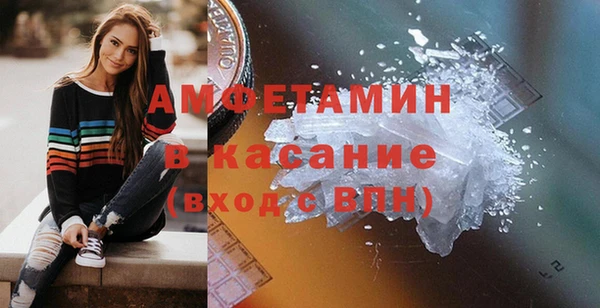 хмурый Нефтегорск