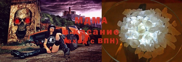 дживик Алзамай