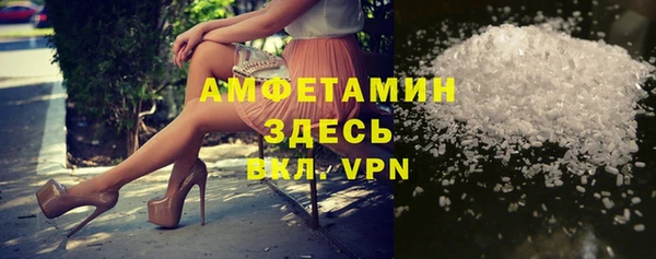 героин Абаза
