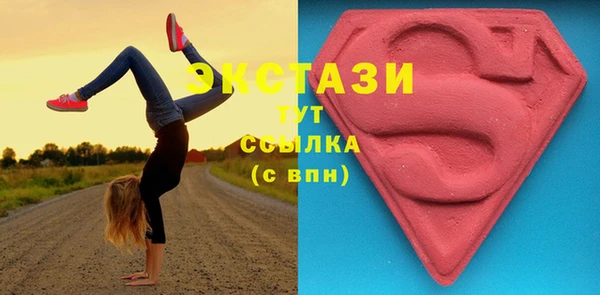 mdpv Алексеевка