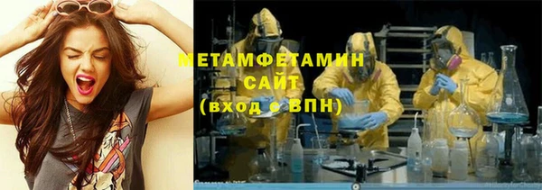 героин Абаза