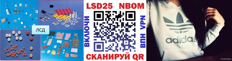 KRAKEN   Иноземцево  ЛСД экстази кислота 