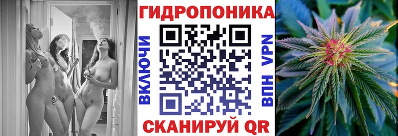 купить наркотики сайты  OMG зеркало  Шишки марихуана MAZAR  Иноземцево 
